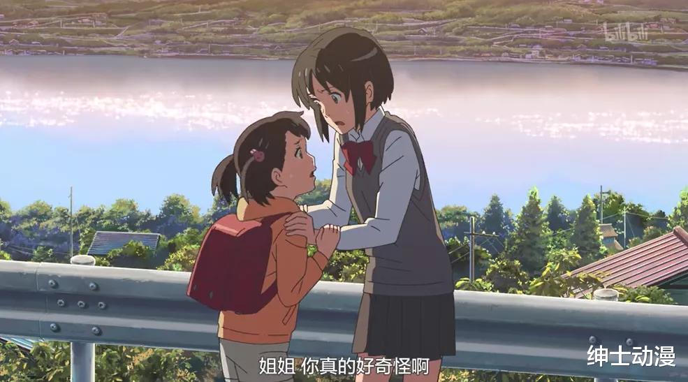 电影|一部票房280000000美金的动画！