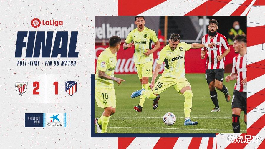 巴塞羅那|皇馬丟2分！馬競丟3分！老天都眷顧巴薩？梅西劍指西甲冠軍