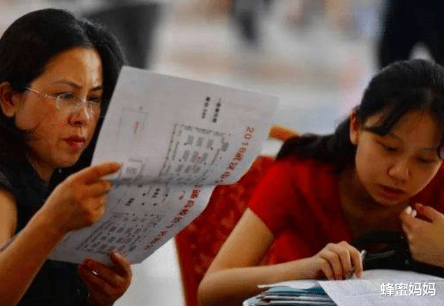 薪水|女生“最想嫁”的男生职业排行，公务员未进前五，榜首备受青睐