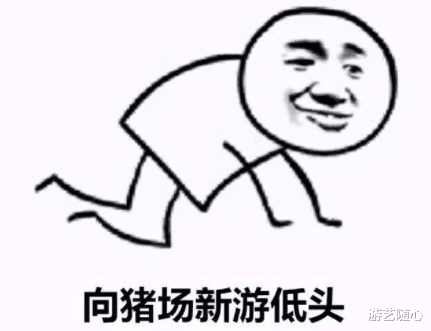 pc端卡牌类|哈利波特开摆？厉火、水牢马上人手兼备，玩家：又能白嫖