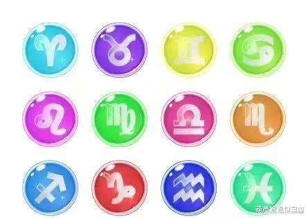 葫芦姐姐聊星座|8月30日，十二星座，星座运势