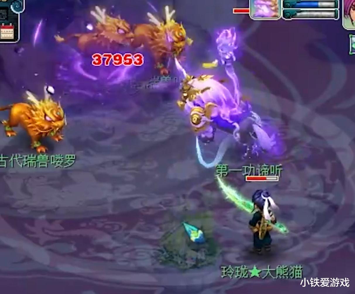梦幻西游|梦幻西游：万象灵刃横扫一切！一回合10万输出，万血5000防如切菜