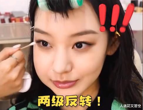 主持人|靠舞蹈竞技综艺爆红,却因颜值逆天被质疑,出席活动遭男主持刁难