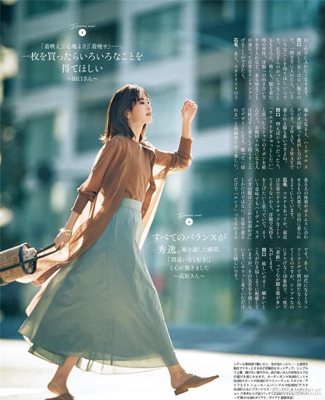 时尚搭配师瓜瓜|真正有品位的女人,穿裙子都离不开这3个颜色,美得优雅又气质