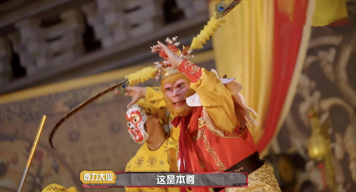 六小龄童|六小龄童再扮孙悟空，却颜容大变：体面的老去，是对自己最大尊重