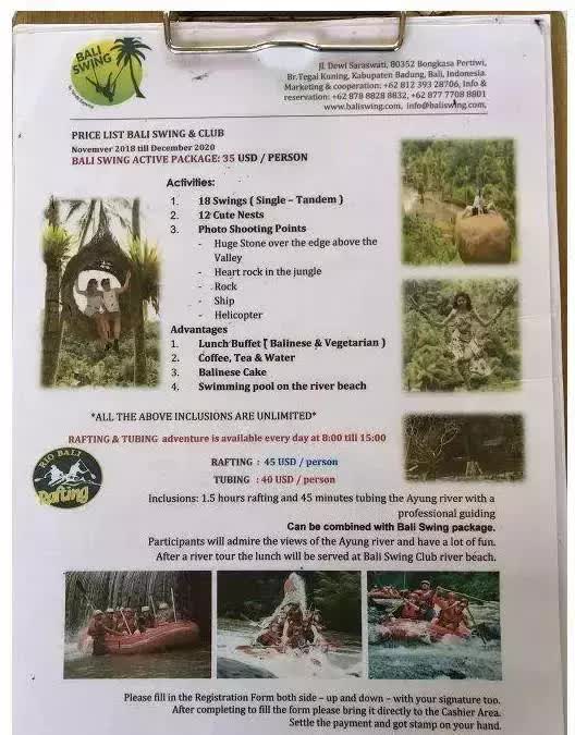 網(wǎng)紅景點 五一節(jié)后盤點哪些傳說中的網(wǎng)紅景點，畫面有多美，坑就有多深……