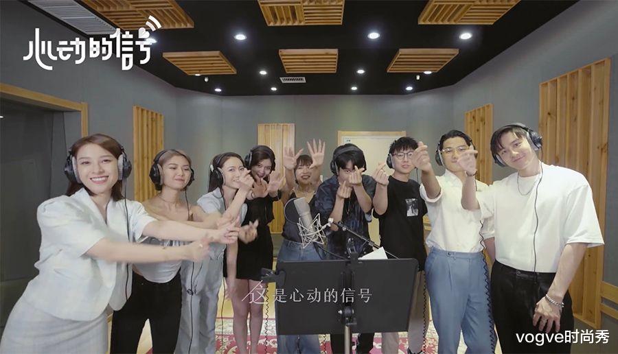 全智贤|心动的信号4：素人嘉宾过七夕，男2女3同框，女1哭了