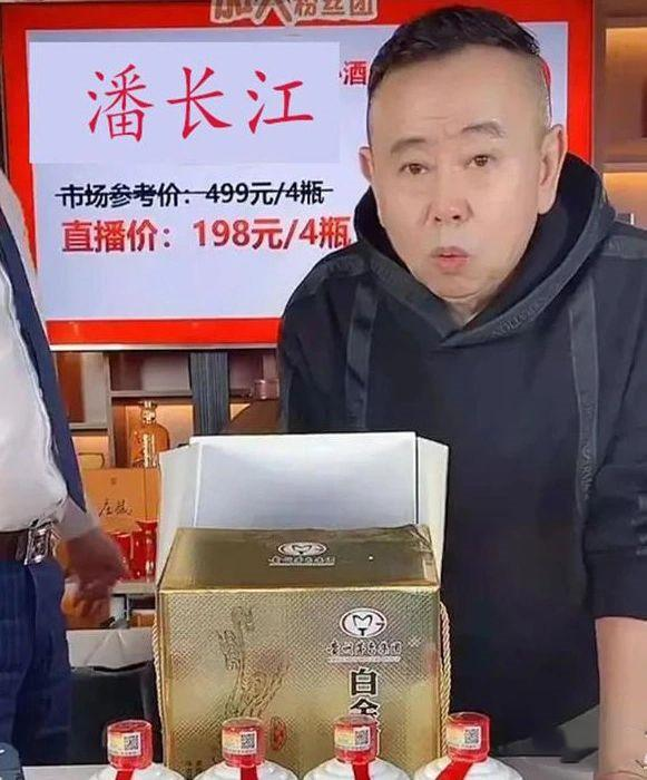 无法无天|终于出手，“潘子”和“嘎叔”，再也不是“无法无天”的渣子了