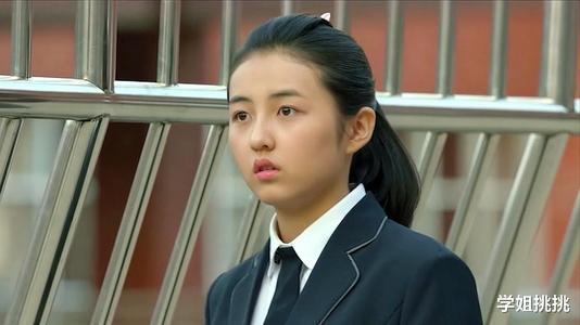 张子枫|导演渣归渣，但他太会拍美女了吧