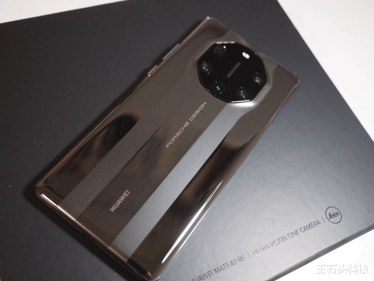 华为Mate40Pro|华为Mate 40 Pro定制版，售价超过46万元，已有多台被预定！