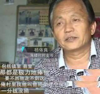 娱乐圈|真是穷乡恶水出刁民，就是这些老乡逼的大衣哥退出了娱乐圈！