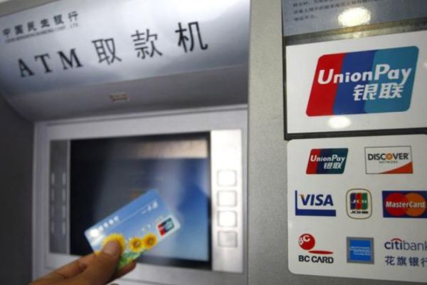 銀行 銀行新規：4月1日起，銀行有以下存款的儲戶，將被永久凍結