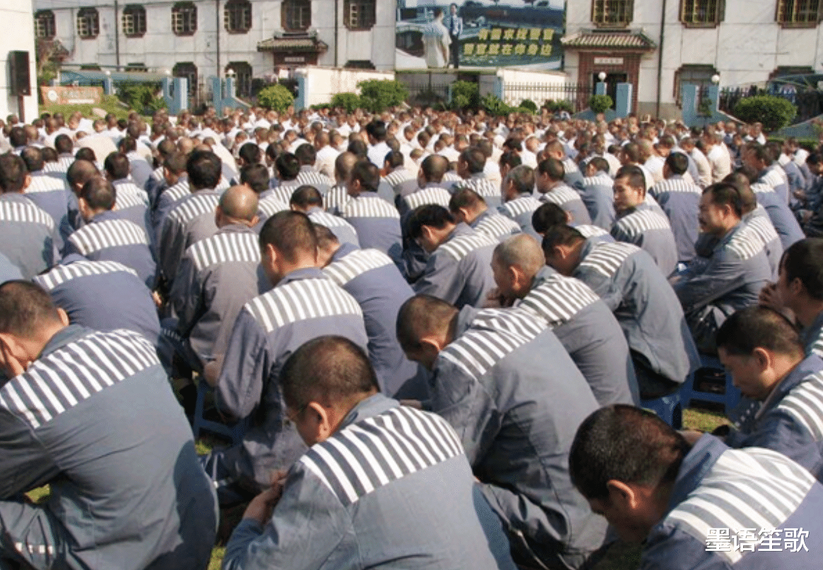 梁燕姐叙说 死刑缓期两年是何意思？是两年后再执行吗？许多人都理解错了