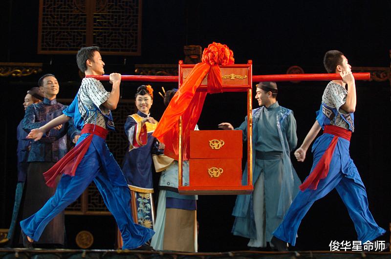 俊华星命师|真爱出现晚，好姻缘值得等待