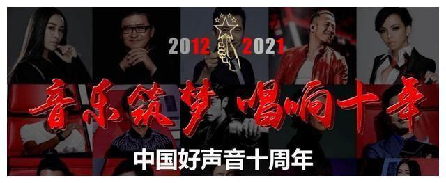 张靓颖|“冷门歌手”孙燕姿加盟好声音，张靓颖没有被换，天后同台精彩了