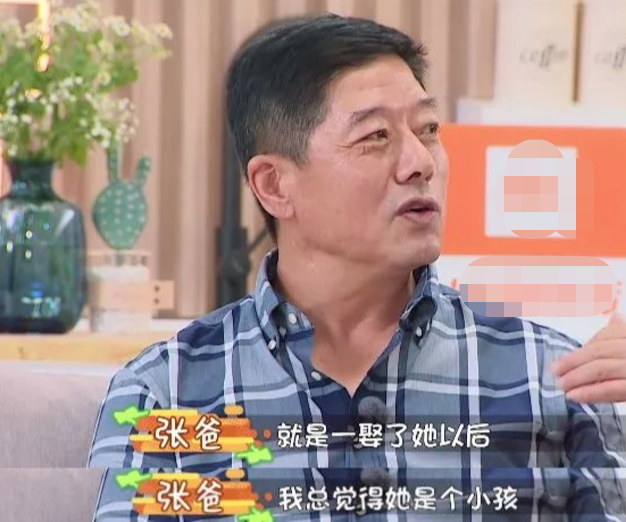 Angelababy|张继科恋情被扒？疑似结婚且已生子，女方是白百何绯闻对象前妻