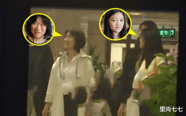 李嫣|李亚鹏真是好继父!祖孙三代聚餐不忘带窦靖童,冷落李嫣满脸不悦