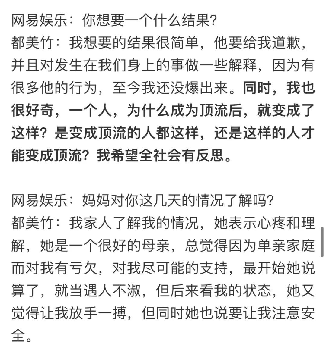 后舍男生|遭官方抵制、品牌解约，吴亦凡彻底凉了
