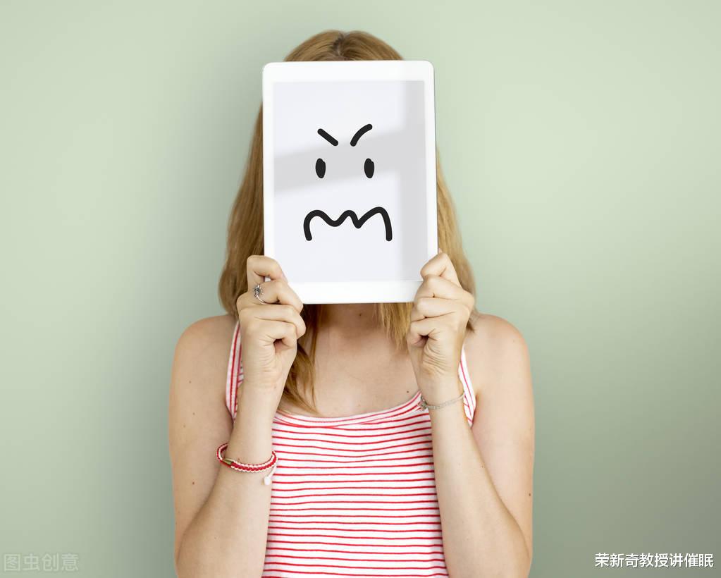 荣新奇教授讲催眠|如何预防双相情感障碍中的躁狂相？