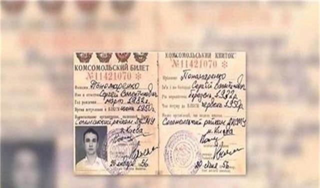 二郎神侃唄 男子從1957年穿越到2006年，官方并非否認，穿越者真的存在嗎？