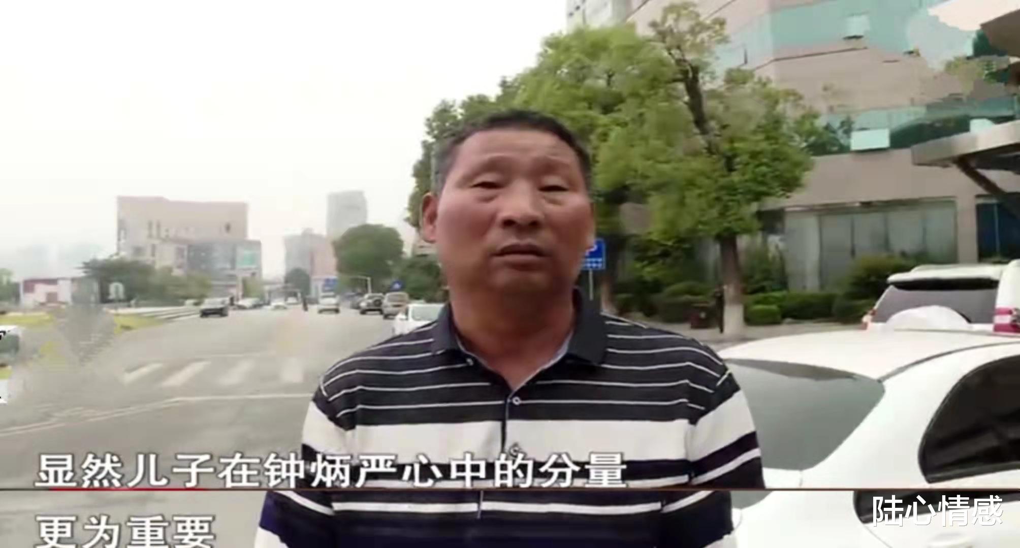 “肉臭就会招来苍蝇”湖南男子怀疑15岁儿子非亲生,前妻崩溃不已