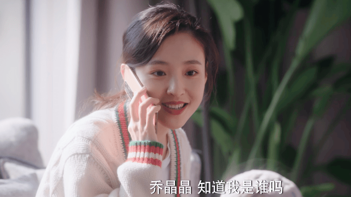 吴倩|吴倩客串《荣耀》，戏份短暂形象沧桑，这就是一味追求爱情的后果