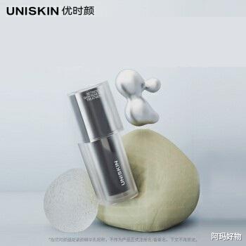 眼霜 十月好物，性价比超高的抗老组合