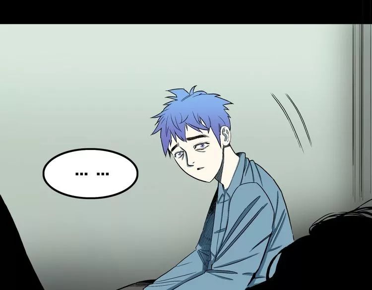 |漫画 命运超市
