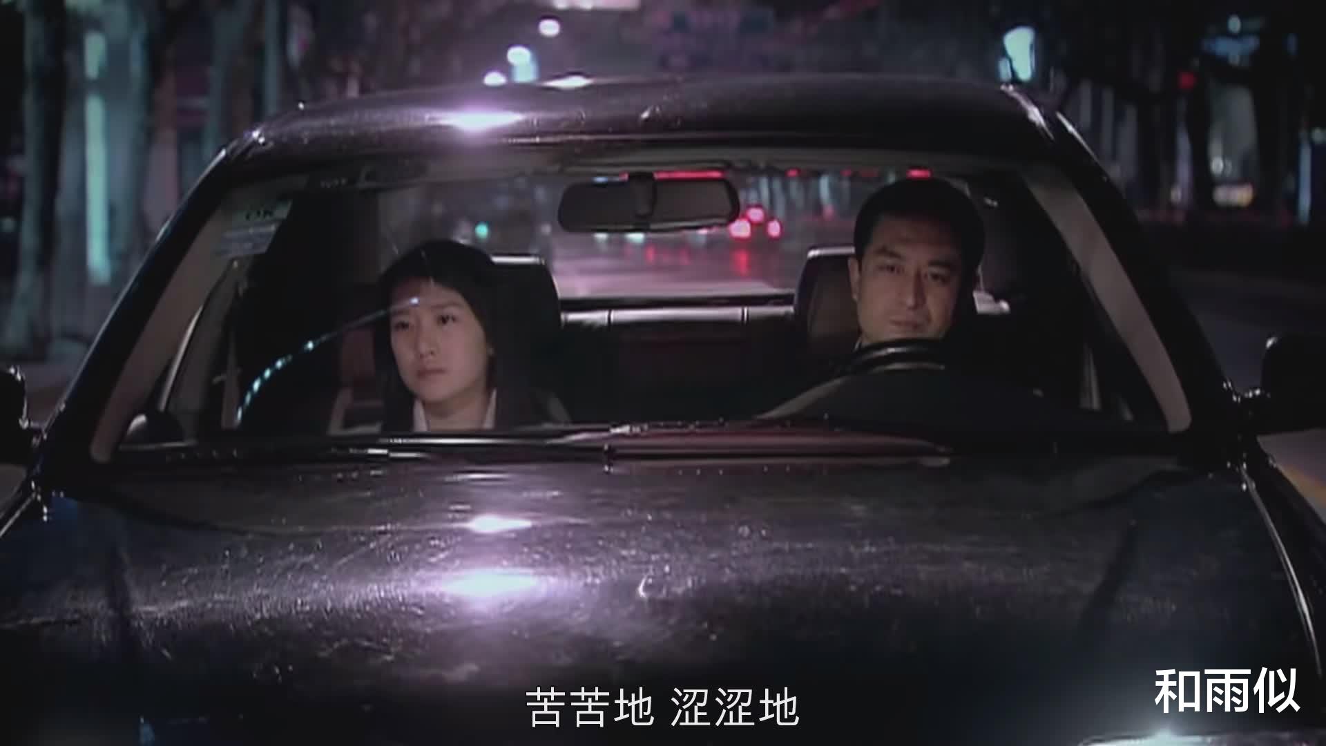 宋思明|《蜗居》原著：宋思明对海藻的心思，藏在这三个细节中，细思极恐