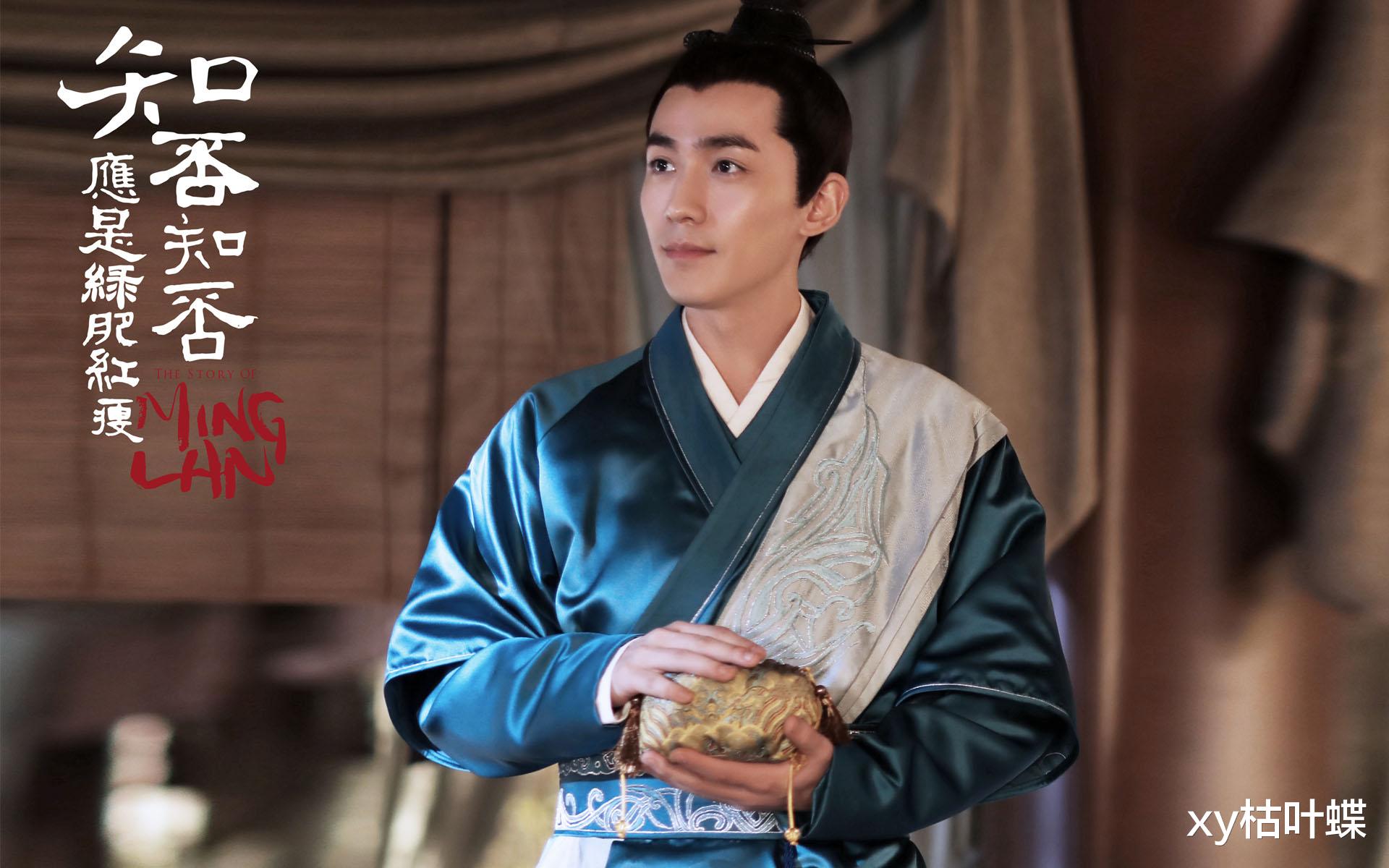 辛芷蕾|《知否》，齐衡对明兰一生不忘，儿子以“明”取名，次孙娶盛小六