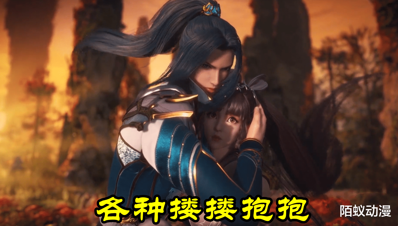 海贼王|《斗罗大陆》竟变成“恋爱大陆”，考核秀恩爱，开局结束全是“搂搂抱抱”