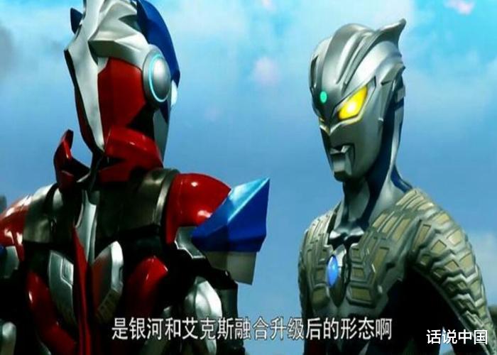 神秘四奥|如果要评选“新神秘四奥”，哪些奥特曼有资格入选？雷格罗斯名列榜首！