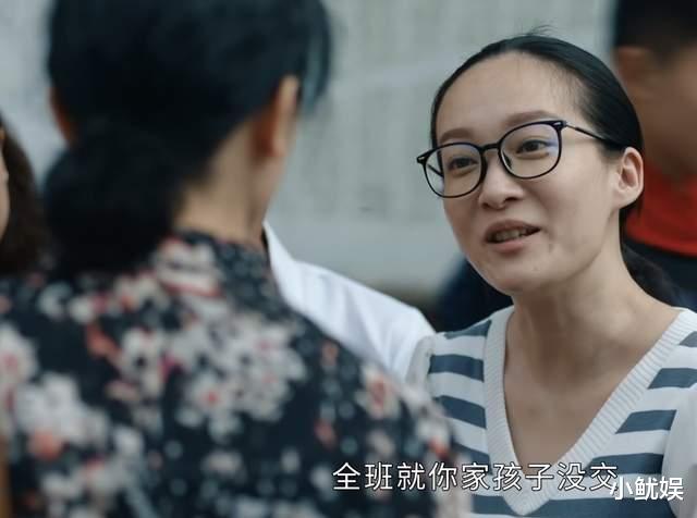 二胎|一出场就“漏尿”？张瑶用最惨的剧本，撕开二胎妈妈的“遮羞布”