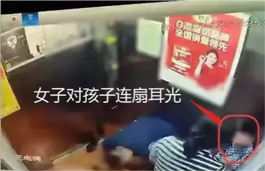 镇江 黑龙江：小孩闹矛盾，男子持砖猛砸、殴打男孩父亲