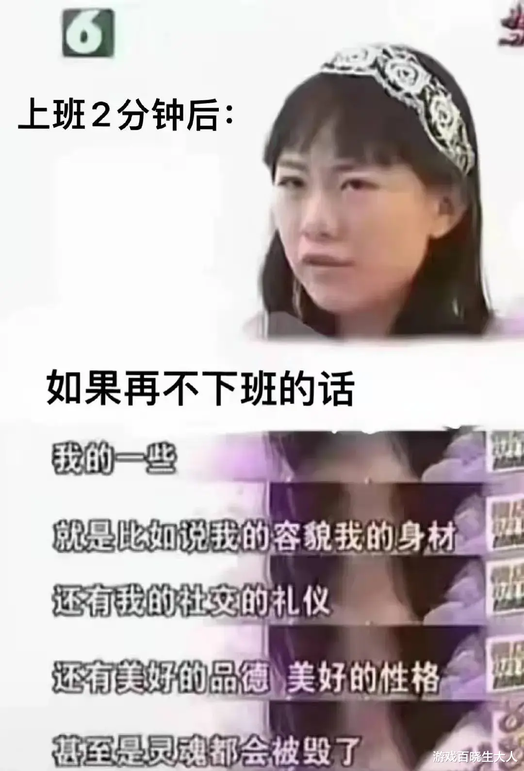 手机游戏|彩六战奎爷怪物好虐人：2022年第一个月能玩点啥？