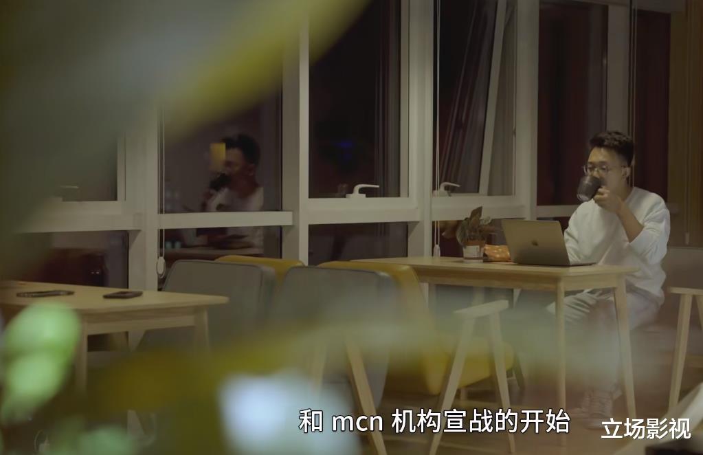 朱一旦|回不去的“劳力士”，枯燥老板“朱一旦”的崩塌史