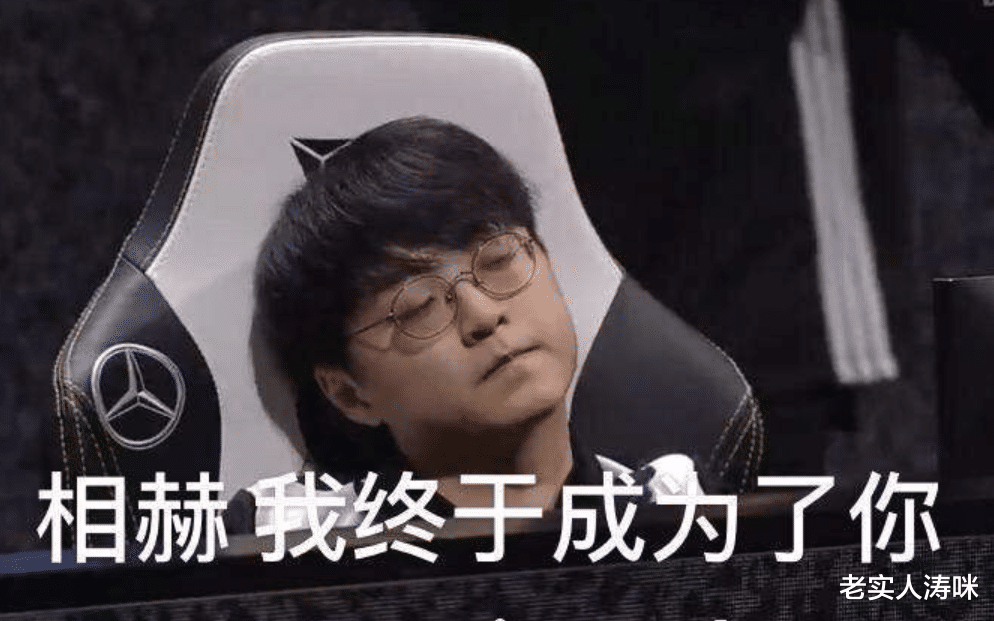 RNG|DK憾负RNG后许秀怒了!制霸欧服后血洗韩服,Canyon改ID表达不满