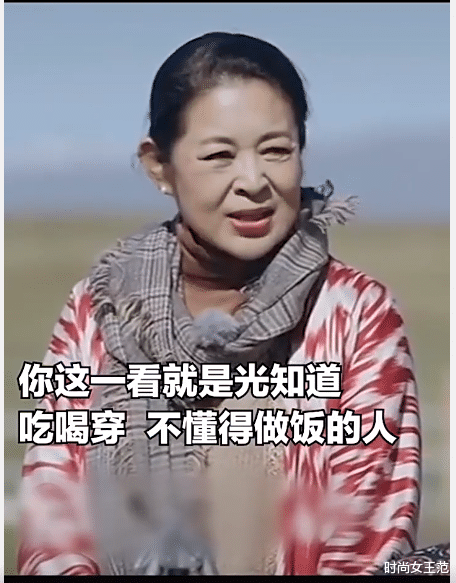 倪萍|倪萍62岁还减肥？身材干瘪比杨紫还瘦，已经不像个老年人了！