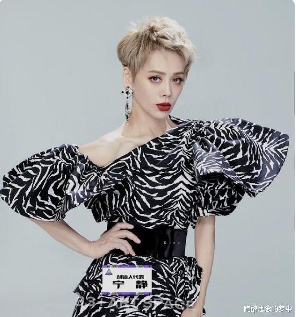 运动|49岁宁静风采依旧,体重管理得当,坦言注意这些瘦身或不难