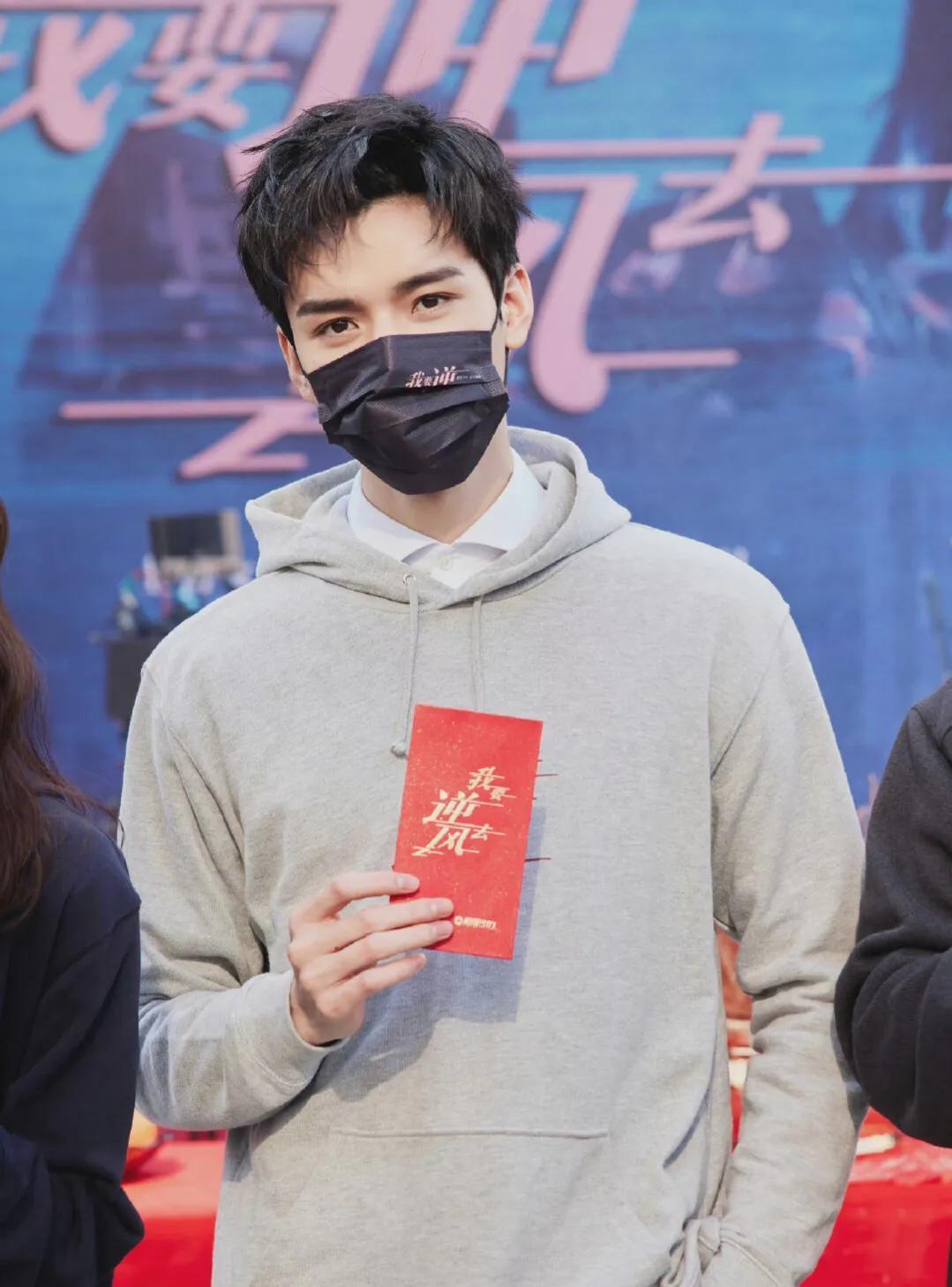 龚俊|龚俊《我要逆风去》开机：编剧透露背后故事，男主渣苏人设是看点