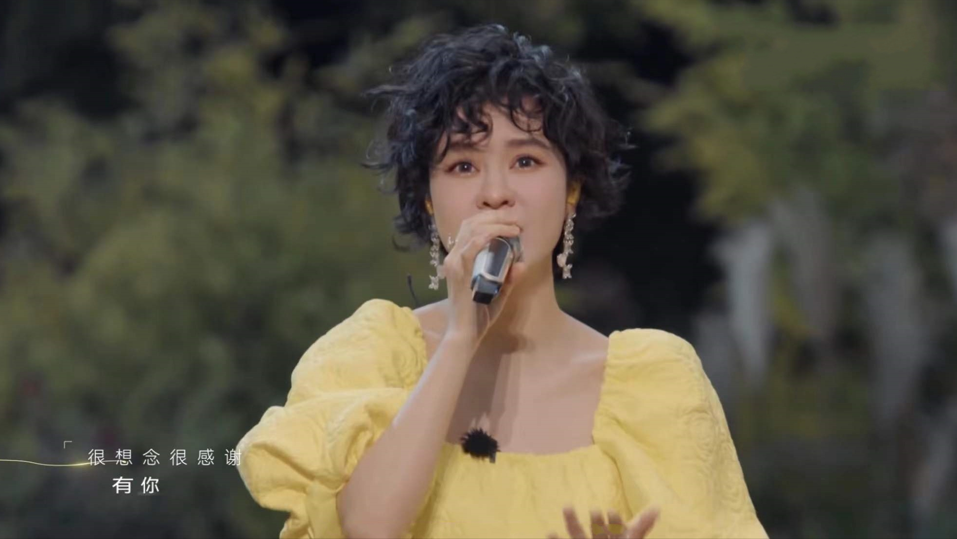 郁可唯|《时光音乐会》:郁可唯专场获六网第一,谭咏麟柳爽成为受害者