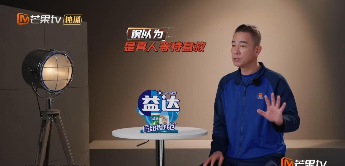 陈小春|消防员实习：54岁陈小春态度最认真，张智霖发言堪称“人间真实”