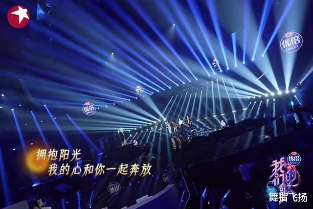 单依纯|2021《我们的歌》单依纯、周笔畅高能现场，戴佩妮、刘宇宁摇滚燃炸舞台