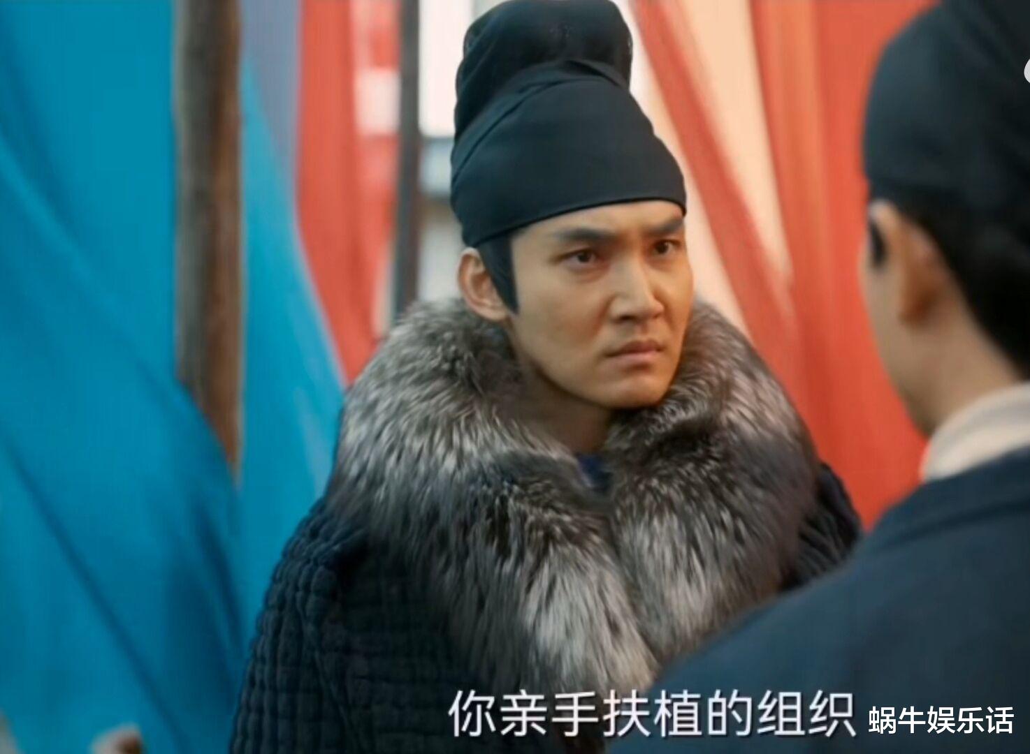 黄轩|风起洛阳:大结局让人意难平,月下烛火BE了,黄轩发18宫格表心情