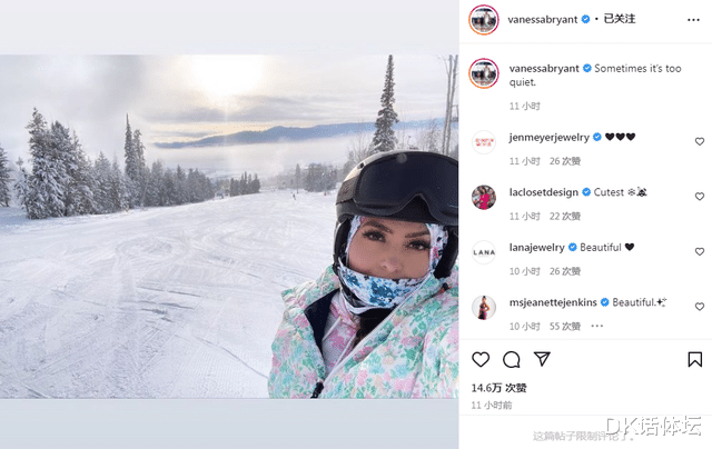 瓦妮莎|瓦妮莎力破“背叛”谣言！最近发文意味深长，科比的队友替代不了