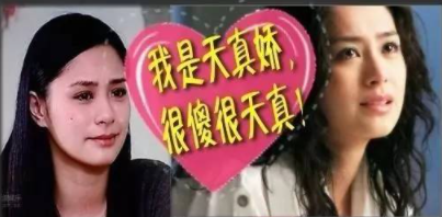 阿娇|阿娇的美貌失败论，披上铠甲的40岁，是长大还是更害怕？