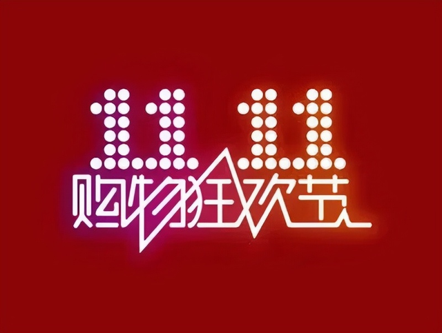华硕|5K就能拿下2.8K 90Hz绝顶好屏？华硕无畏Pro14秒杀赶上双11末班车