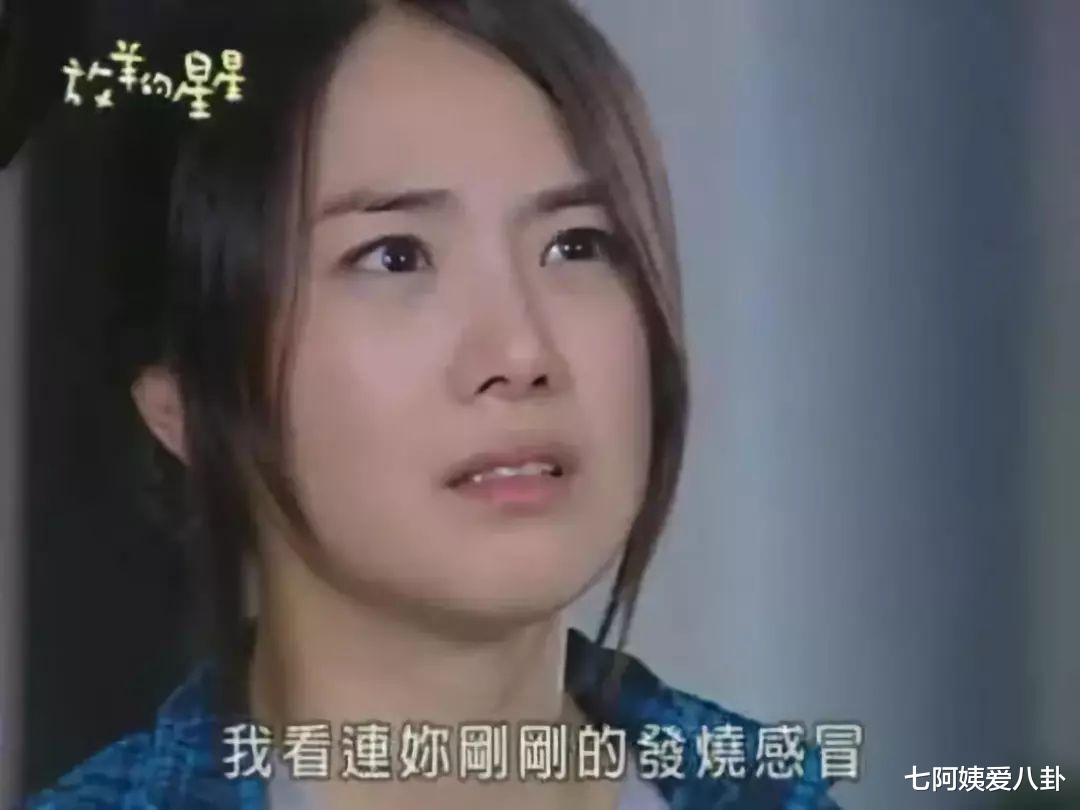 刘荷娜|刘荷娜躺在公公大腿上算啥，日本女星才厉害，跟父亲一起洗澡