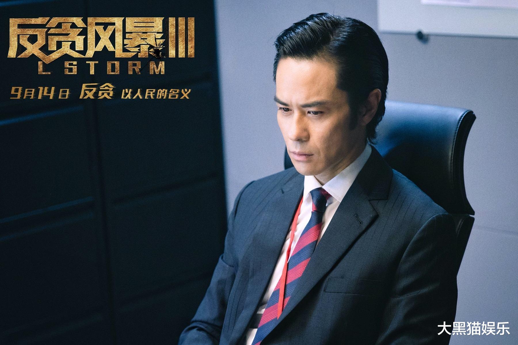 张鲁一|演员扮嫩有多毁口碑？黄晓明被喷成“筛子”，张鲁一跌落神坛