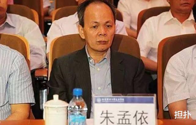 担扑 广东客家的女首富诞生了，丈夫是澳门赌王，女儿是香港女首富